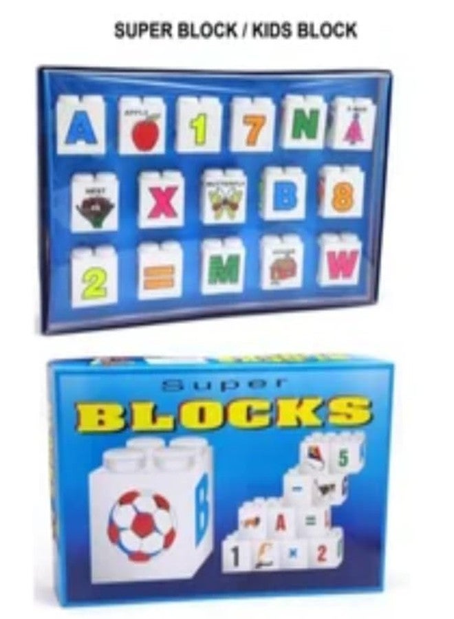Manos Kids Learning Blocks, Alphabet and Number Blocks, Educational Toy, 15 Pieces - Image 3